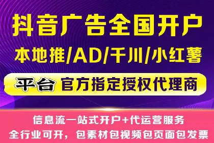 实战案例：SEM专员如何优化广告
