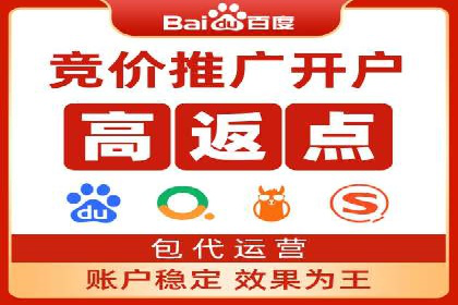 今日头条信息流广告的崛起与成功案例