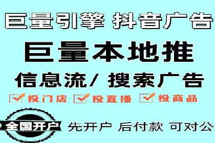 百度竞价推广的关键词选择与投放策略——以某服装品牌为例
